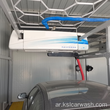 متجر غسل السيارات آلية غسيل السيارات غير الممتدة